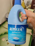蓝月亮蓝色月光白色衣物漂渍液1.2kg 漂白剂白色衣物 去污渍增白除菌 实拍图
