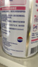 雀巢健康科学肽敏舒 含乳糖 乳蛋白深度水解配方粉 0-12月适用 正品保证 400g 实拍图