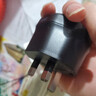 飞利浦（PHILIPS）多国通用旅行插座/英标转换插头/插座转换器/适用于英国新加坡中国香港迪拜马尔代夫 实拍图
