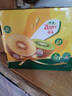 佳沛（zespri）新西兰 阳光金奇异果12粒礼盒特大果单果约122-146g 猕猴桃 水果 实拍图