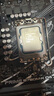 英特尔(Intel) i5-12600KF 酷睿12代 处理器 10核16线程 单核睿频至高可达4.9Ghz 20M三级缓存 盒装CPU 实拍图