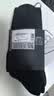 EMPORIO ARMANI/阿玛尼官方旗舰男三双装微弹商务耐穿中筒袜子棉袜套装春夏 【三双装中筒袜】黑色/黑色/黑色 均码 （39-45） 实拍图
