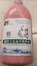 尔哈 EH 洗手液 JJ-500 清洗剂除油污工业重油污磨砂粉膏去油污黑手变白手工人汽修车 实拍图