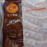 CP正大食品樱桃谷鸭脖1.8斤鸭货生鲜 麻辣卤味鸭货鸭肉火锅食材 实拍图
