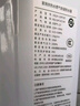 万家乐燃气热水器【恒温王DP1(F)·金榜爆品】12升国家补贴15%天然气智能变升节能防冻以旧换新8年包修 实拍图