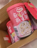 达利园奇亚籽燕麦粥早餐粥八宝粥年货送礼速食罐头280g*12整箱即食礼盒 实拍图