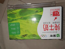 蒙牛【新鲜日期】全脂纯牛奶250ml*24盒 送礼盒装 电商定制 实拍图