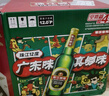 珠江啤酒（PEARL RIVER）12度 经典老珠江啤酒 600ml*12瓶 整箱装 京东自营 晒单实拍图