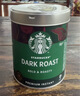 星巴克（Starbucks）速溶黑咖啡0糖90g可做40杯深度烘焙法国原装进口  实拍图