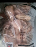 上鲜 鸡翅根 净重6斤 冷冻 出口级鸡翅鸡腿炸鸡翅根烤鸡翅 清真食品 实拍图