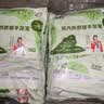 暖脚贴蒸汽暖足贴可穿戴暖脚神器睡觉女自发热艾草暖手暖脚暖宝宝 穿戴式自发热暖足贴 20双/40片 实拍图