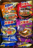 康师傅方便面 大食袋红烧+香辣+酸菜+鲜虾139g*20袋 泡面整箱速食 实拍图