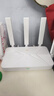中兴（ZTE）巡天BE5100无线家用wifi7路由器 自研10核芯片 千兆双频5颗信号放大器穿墙王游戏加速 实拍图