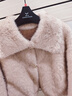 香影毛毛外套女环保皮草2025冬季新款粉色巨好看短款毛绒皮毛一体 粉色 S 实拍图