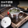 金钥匙304不锈钢学生水杯办公室口杯泡茶杯带手柄学生款带盖GK-KB100 实拍图