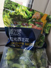 京鲜生  浦之灵阳光西兰花500g/袋 西蓝花 低脂轻食代餐沙拉 冷冻蔬菜 实拍图