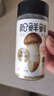 松鲜鲜松茸调味料100g*2瓶【减钠29% 0添加】可代替盐鸡精炒菜煲汤调味 实拍图