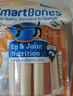 SMARTBONES狗零食磨牙洁齿骨 鸡肉干缠鸡肉卷棒【小型犬】9支装 112g 实拍图