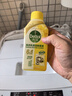 滴露洗衣机清洗剂强力除垢杀菌消毒液滚筒波轮机槽深度清洁剂非爆氧粉 【人气混香组合】250ml*3瓶 实拍图