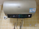 海尔（Haier）国家补贴20%电热水器50升PD3 金刚无缝胆终身免换镁棒一级能效节能省电储水式大水量家用京东自营 实拍图