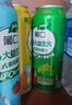 葡口果肉饮料含NFC原果汁新鲜葡萄黄桃草莓荔枝组合大容量490ml*15罐 实拍图