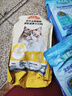 比瑞吉猫粮爱不将就全价全期猫主粮2kg添加蛋黄羊奶粉 实拍图