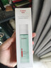 韩束祛痘闭口精华乳100ml控油护肤品补水保湿男士乳液收缩毛孔男女 实拍图