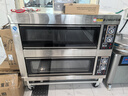 志高（CHIGO）商用烤箱电烤箱商用大型烤炉蛋糕面包披萨烘炉焗炉烤箱 二层四盘烤箱（380V/13.2KW） 实拍图