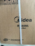 美的（Midea）【熨衣服神器】挂烫机家用挂式熨烫机/便携蒸汽机/手持小型电熨斗/服装店商用蒸汽熨斗/YGJ15L1 实拍图