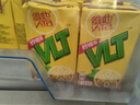 维他奶维他经典柠檬味茶饮料250ml*24盒 家庭聚会分享装 整箱装 实拍图