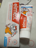 ELMEX儿童牙膏50ml+儿童牙刷2支套装 实拍图