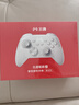 北通鲲鹏20无线游戏手柄智控双切扳机震动蓝牙手柄xbox电脑PC手机steam电视NSswitch2体感原神宝可梦ZA 实拍图