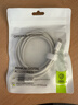 CangHua 适用苹果17充电线type-c数据线USB-C接口车载CarPlay线iPhone17Promax/16/15华为手机快充线1.5米 实拍图
