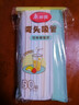 美丽雅 吸管一次性独立包装100只奶茶果汁酸奶食品塑料长软管孕妇儿童 实拍图