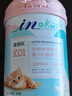 麦德氏IN-KAT猫咪0乳糖羊奶粉200g成幼猫羊奶粉猫咪99%钙乳源速溶不凝块 实拍图