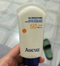奥札（Aucuz）小白管清爽高倍防晒乳90g日常通勤温和敏感肌适用圣诞礼物SPF50+  实拍图