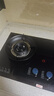 荣事达（Royalstar）燃气灶双灶天然气小尺寸小开孔煤气灶家用灶具台式嵌入式液化气炉具多开孔猛火灶 【性价比推荐】防烫标识+聚能炉架104 管道天然气 实拍图