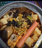 自嗨锅自热火锅 方便素食免煮懒人夜宵麻辣肥牛老重庆火锅独享装193g/桶 实拍图