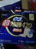 苏菲超熟睡柔棉感透气超长日夜用姨妈巾卫生巾72片京东自营官方旗舰店 实拍图