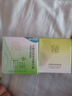 百雀羚（PECHOIN）面霜 水嫩倍现保湿精华霜 补水保湿锁水日晚霜擦脸油保湿霜护肤品 【买1送1】 50g 实拍图