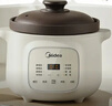 美的（Midea）电炖锅电砂锅 电炖盅 陶瓷煲汤锅炖汤锅紫砂锅3L燕窝炖盅煮粥婴儿辅食锅电煮锅MD-DGE3056 实拍图