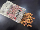 老街口巴旦木500g/袋 薄壳奶油味扁桃仁炒货干果每日坚果杏仁零食年货 实拍图