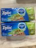 ziploc食品零食密实袋 小号40个 食品级密封袋 泰国进口 实拍图