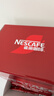 雀巢（Nestle）【樊振东同款】咖啡粉1+2原味低糖*速溶三合一冲调饮品90条*2盒 实拍图