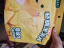 宝宝馋了奶龙IP联名轻脆玉米片奶酪味40g儿童零食送3岁以上宝宝婴儿辅食谱 实拍图