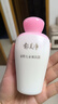 郁美净金牌儿童嫩肤露100g儿童面霜身体乳清爽补水保湿润肤宝宝面霜 实拍图