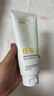 纽强儿童面霜 秋冬防皴高保湿滋润身体乳 婴幼儿保湿润肤精华霜200g 实拍图
