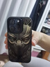 魔赞漫威·3D 经典平面系列 iPhone 15 Pro 磁吸手机壳 黑豹苹果手机壳 实拍图