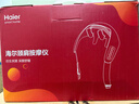 海尔（Haier）颈椎按摩器按摩披肩按摩仪颈椎肩颈斜方肌腰颈部按摩器生日元旦礼物实用送爸妈男女朋友HHZ-J503Z 实拍图