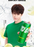 可口可乐（Coca-Cola）檀健次代言 雪碧Sprite柠檬味碳酸饮料 330ml*24摩登罐  实拍图